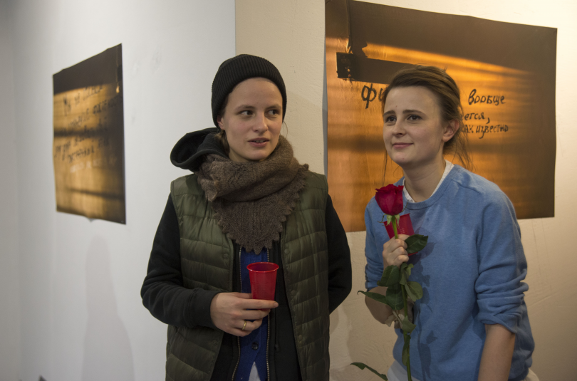 Фотоотчет с открытия выставки «На своем месте» Кати Муромцевой 