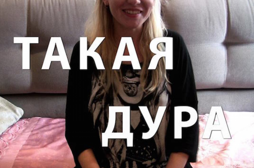 Показ студенческих фильмов