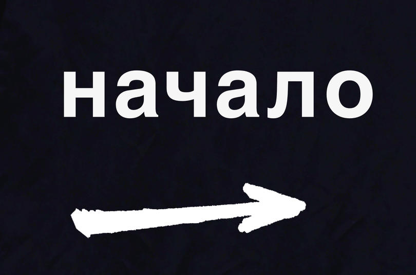 Отчетная выставка студентов курса «Интенсивный курс фотографии для подростков»