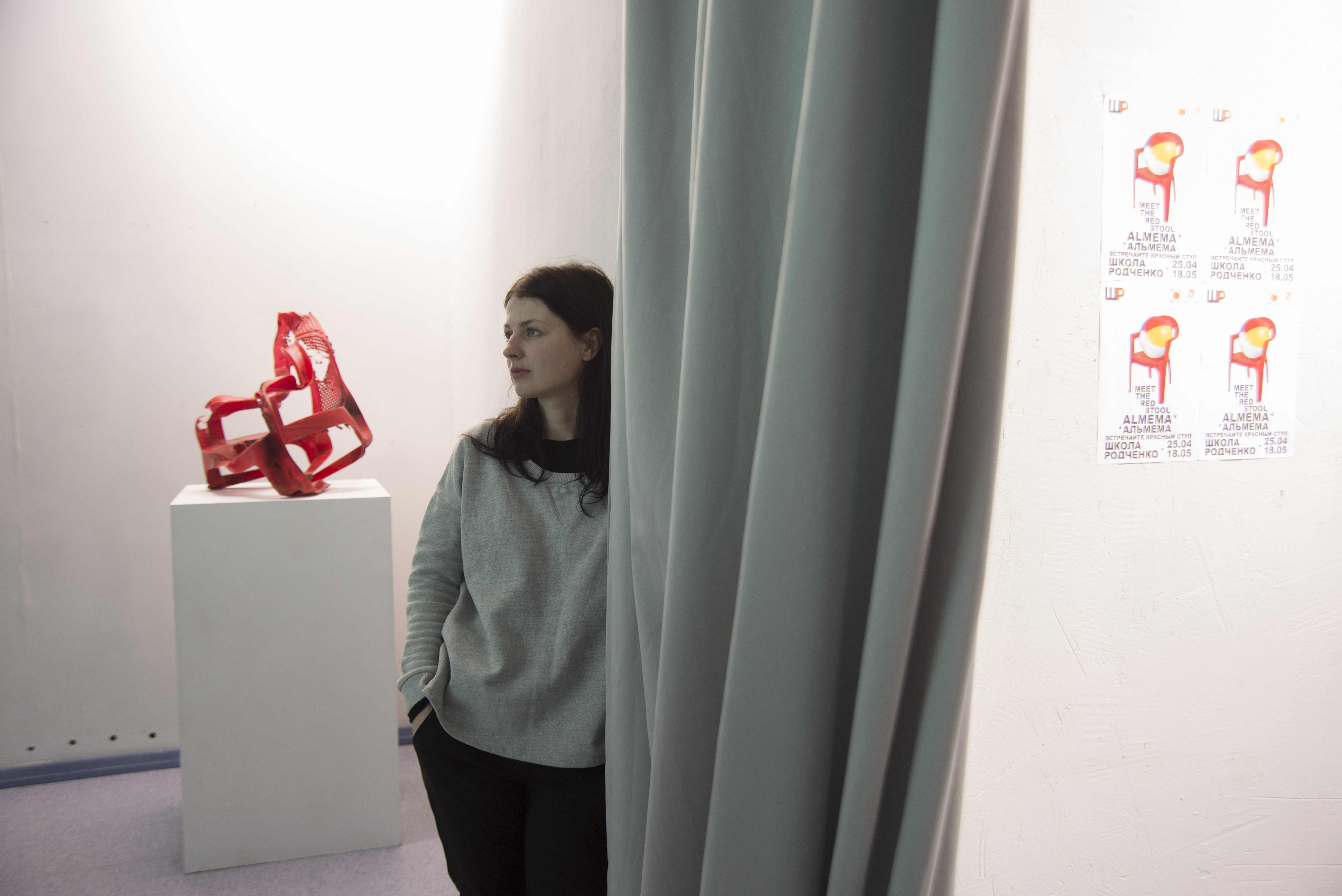 Отчет с открытия выставки «Meet The Red Stool»