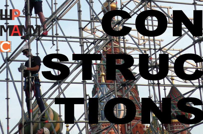 Выставка «Constructions» от немецких художниц Ванды Коллер и Эрики Шумахер 