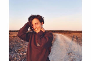 Лена Грусицкая